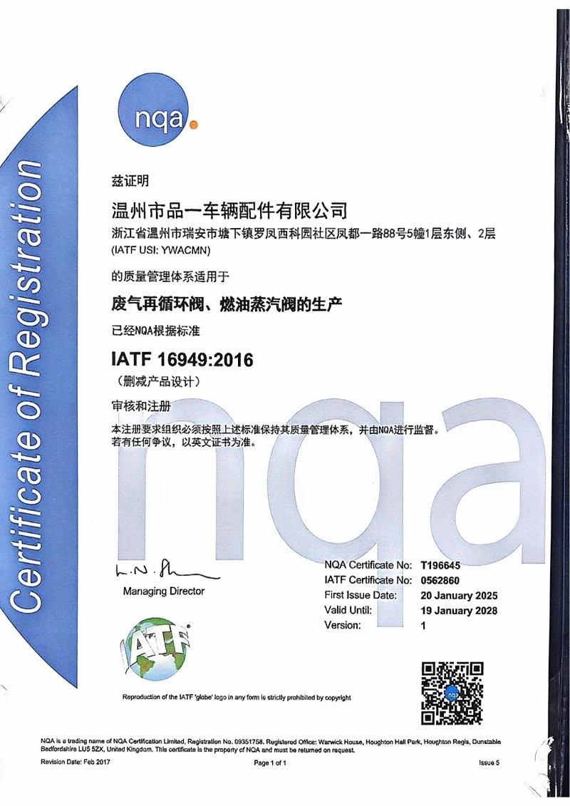 page-800-1131